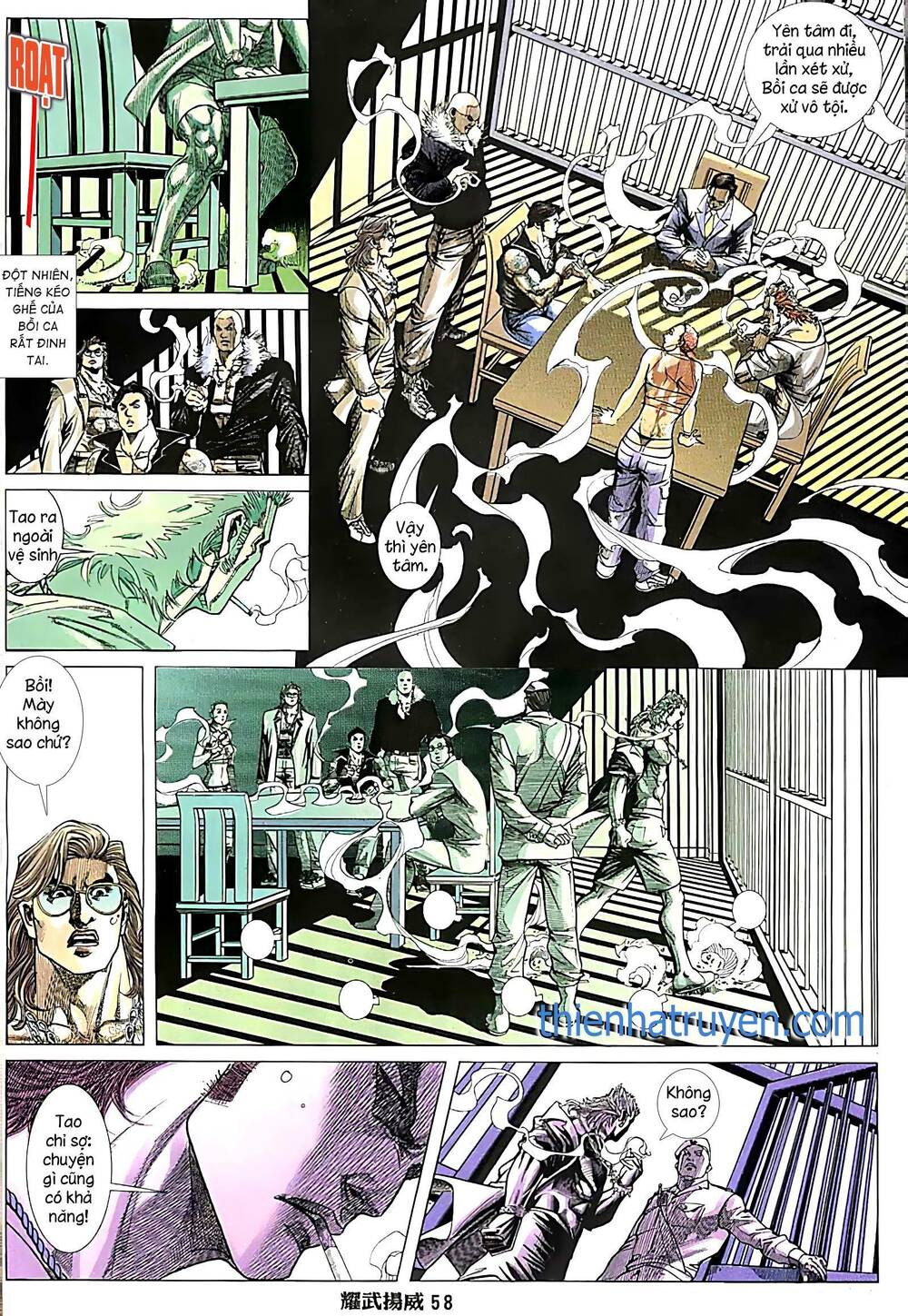 Diệu Võ Dương Oai: Chapter 255