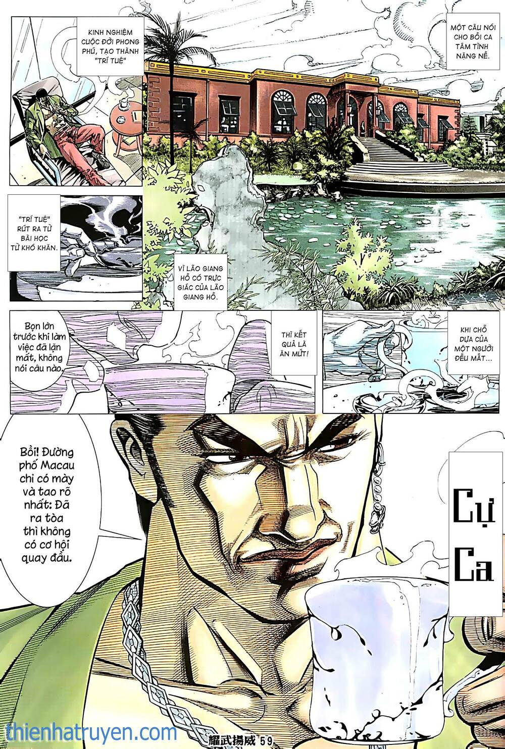 Diệu Võ Dương Oai: Chapter 255