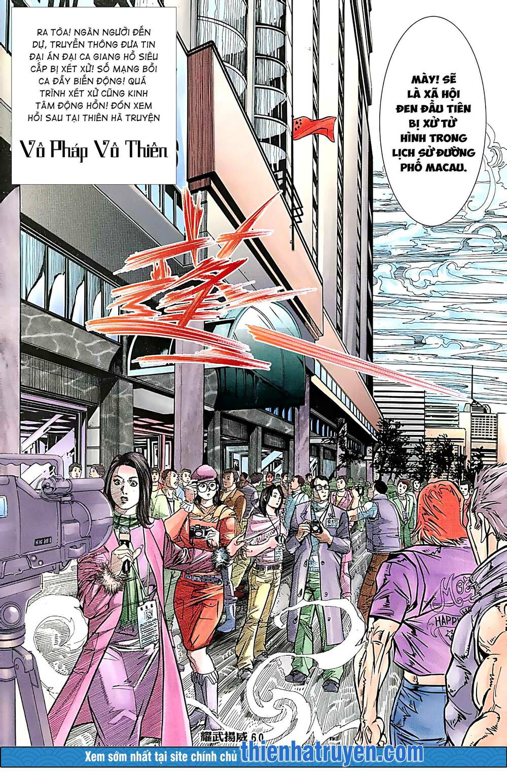 Diệu Võ Dương Oai: Chapter 255