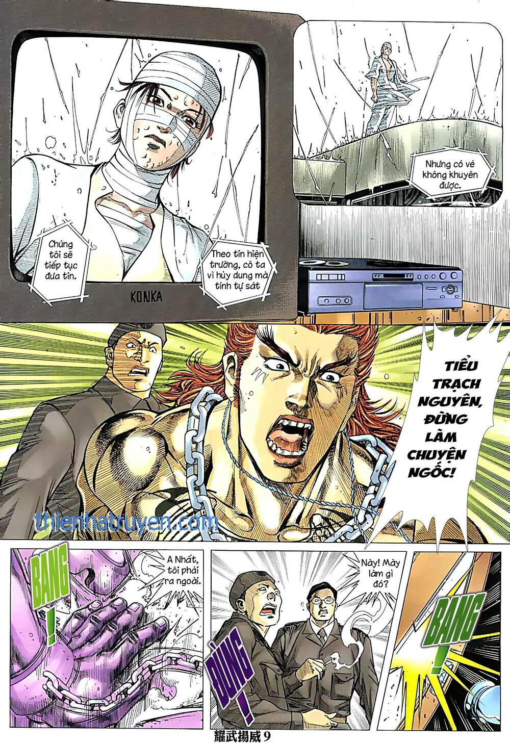 Diệu Võ Dương Oai: Chapter 258