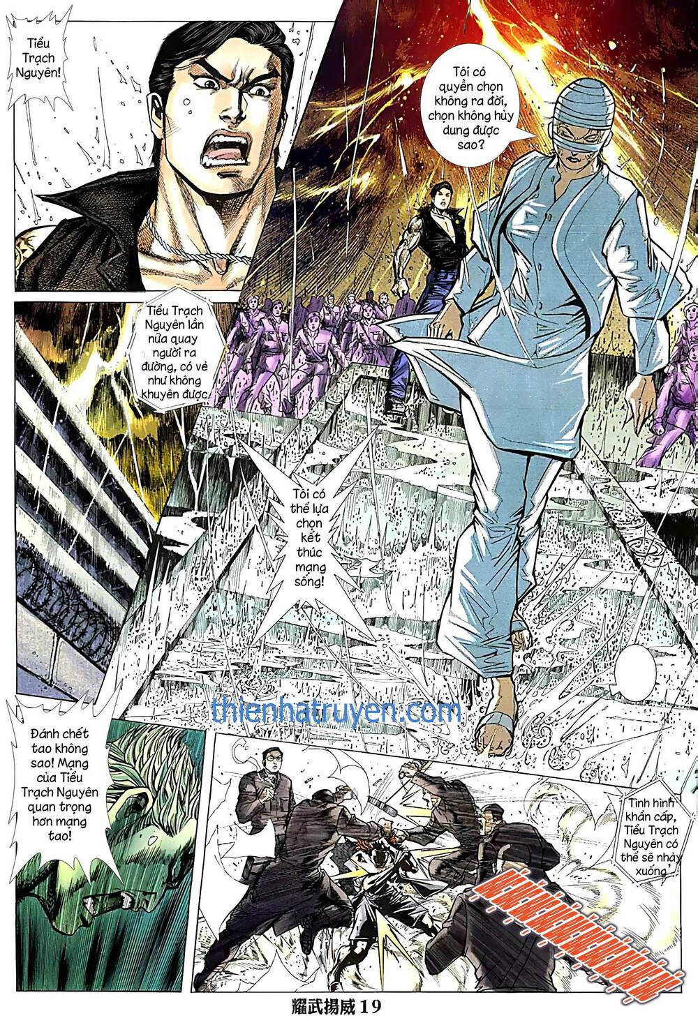 Diệu Võ Dương Oai: Chapter 259