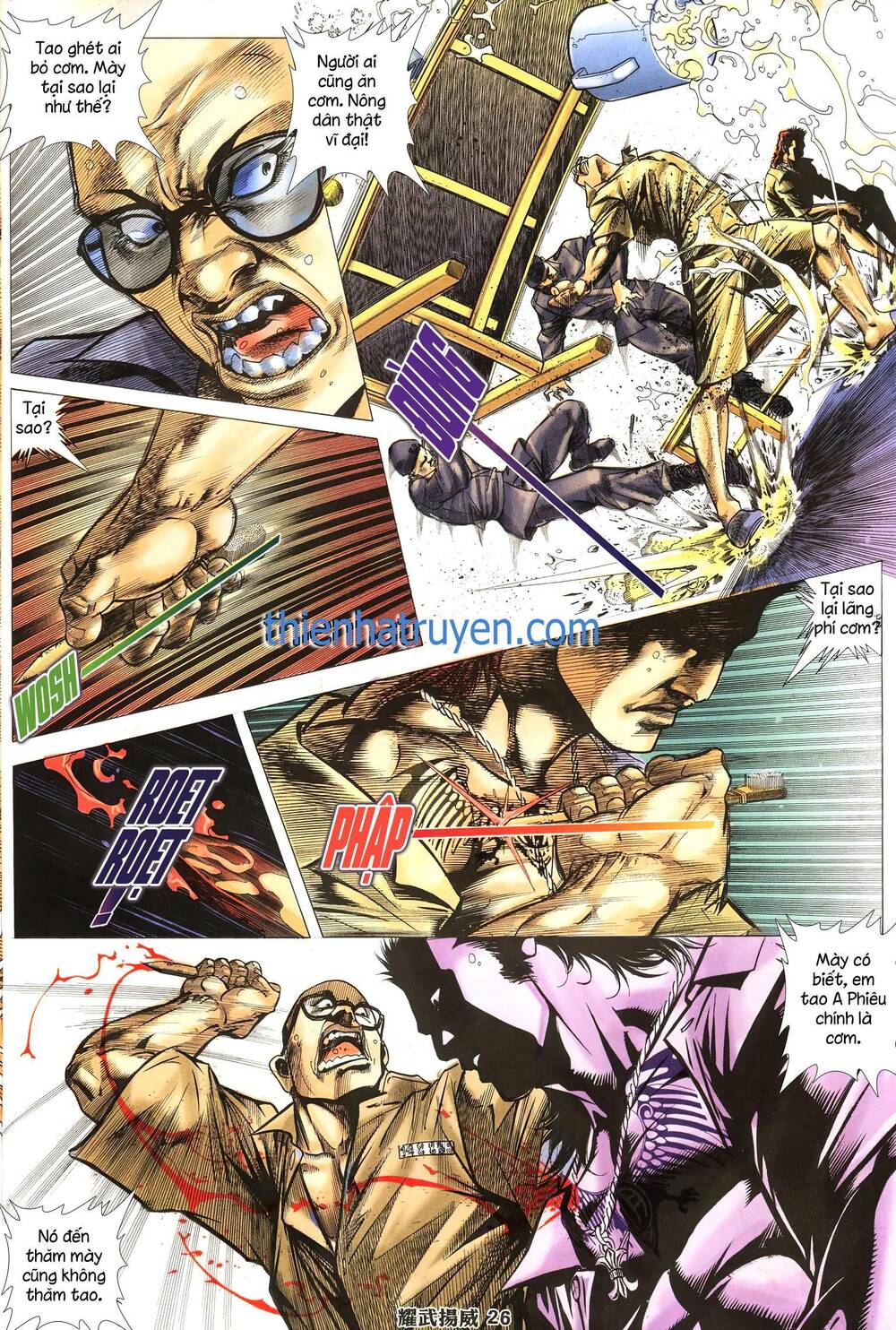 Diệu Võ Dương Oai: Chapter 263