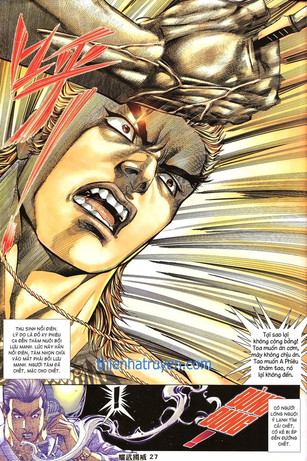 Diệu Võ Dương Oai: Chapter 263