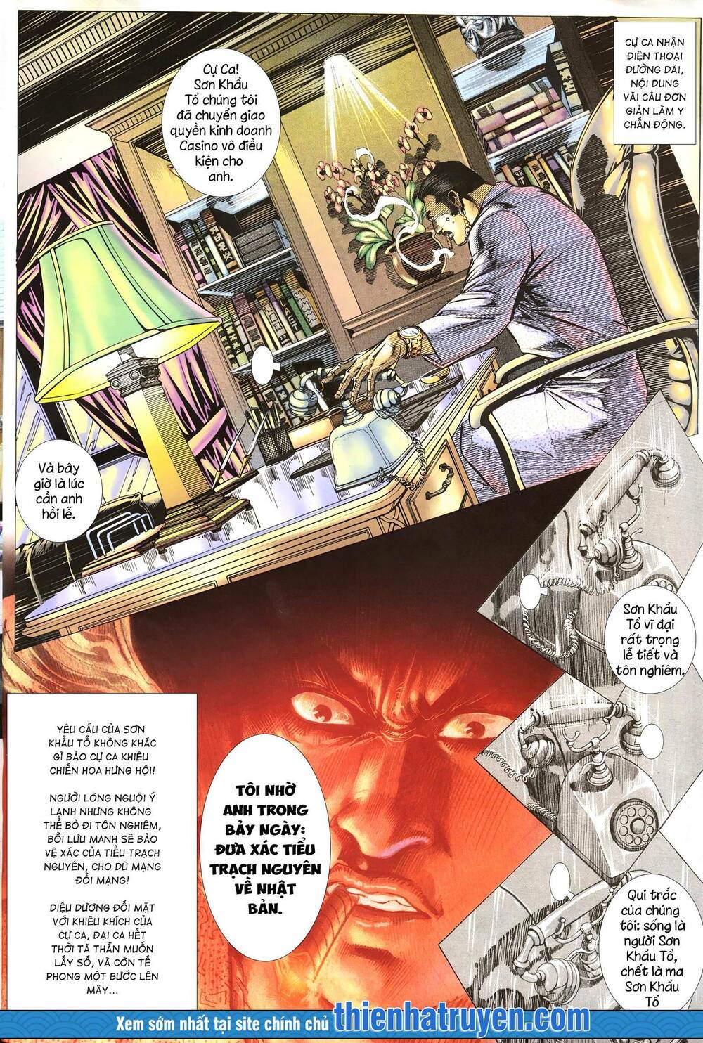 Diệu Võ Dương Oai: Chapter 263