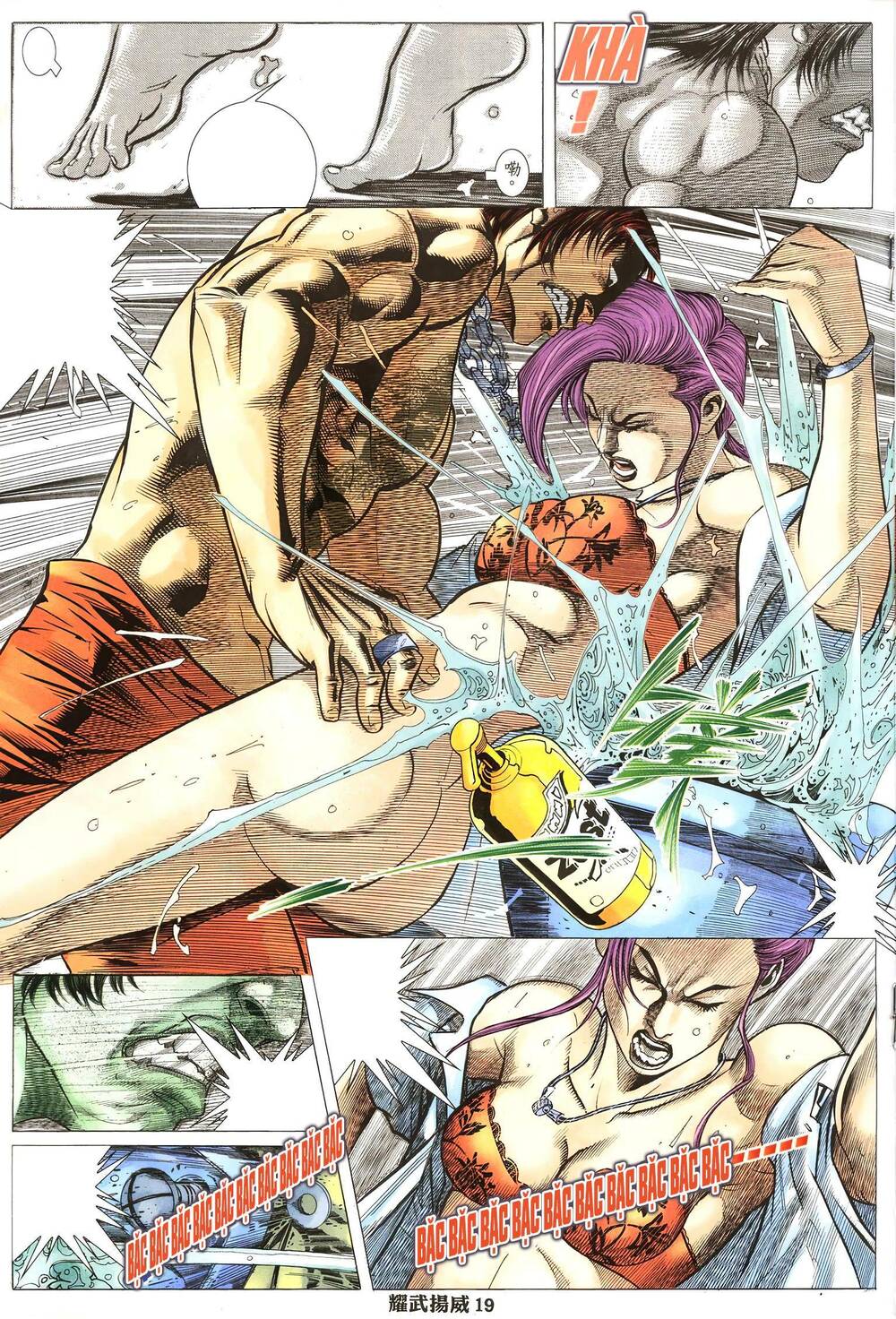 Diệu Võ Dương Oai: Chapter 263