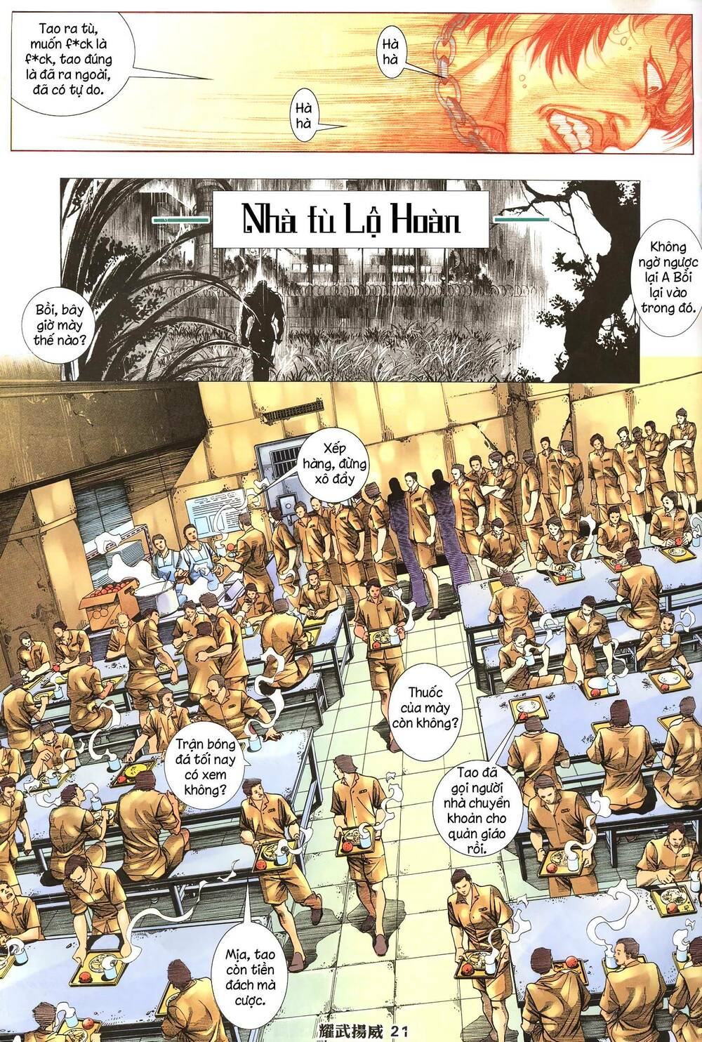 Diệu Võ Dương Oai: Chapter 263