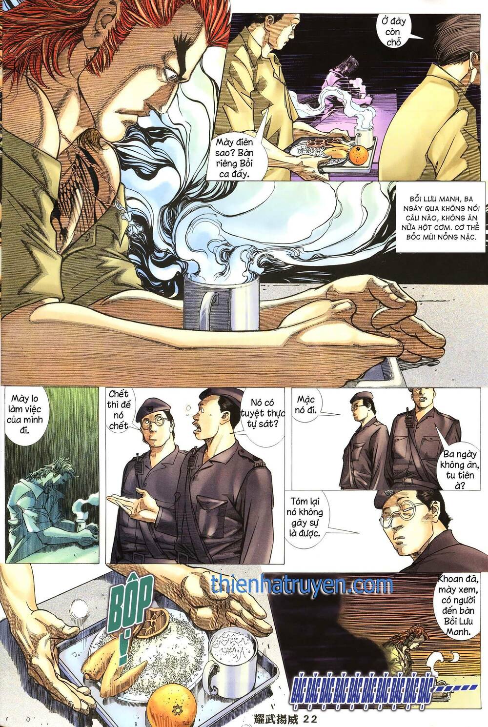 Diệu Võ Dương Oai: Chapter 263