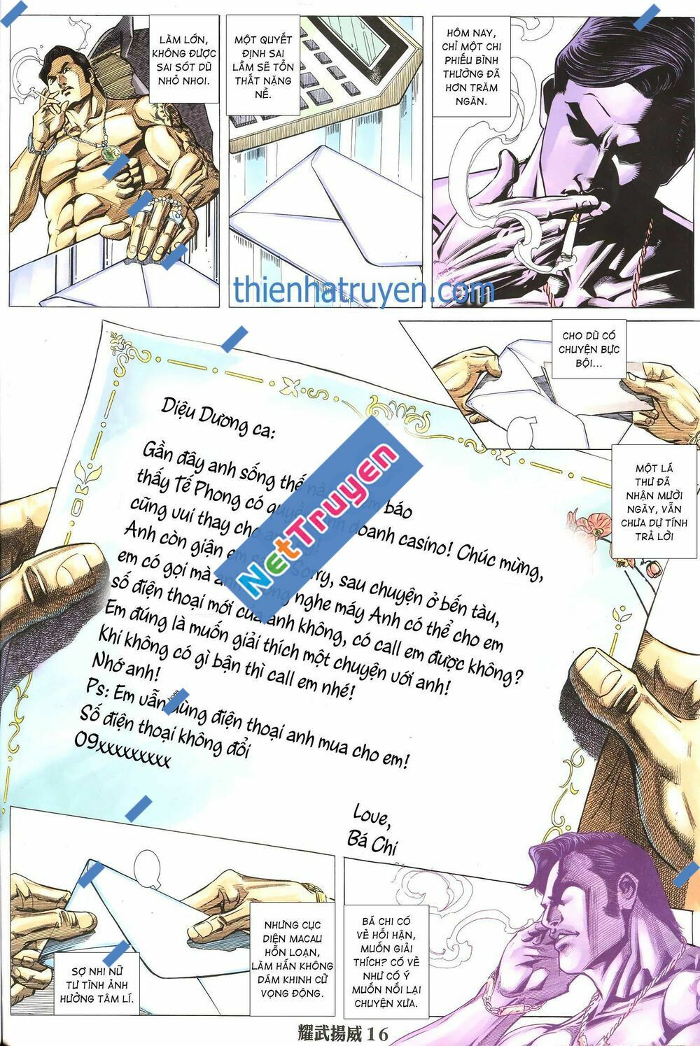 Diệu Võ Dương Oai: Chapter 269