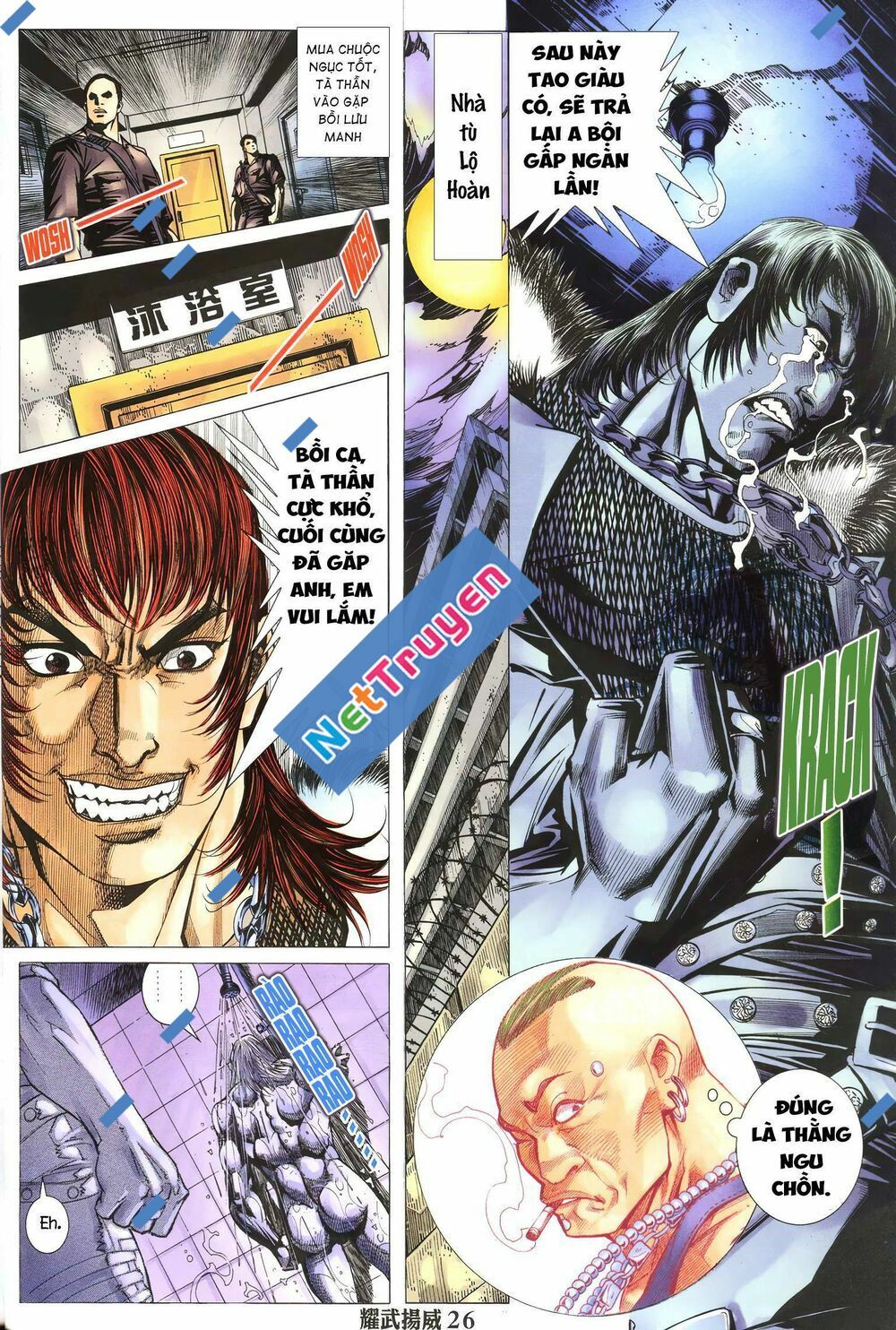 Diệu Võ Dương Oai: Chapter 269