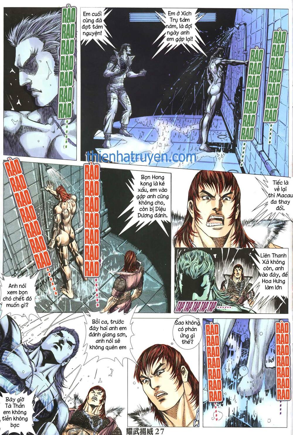 Diệu Võ Dương Oai: Chapter 269