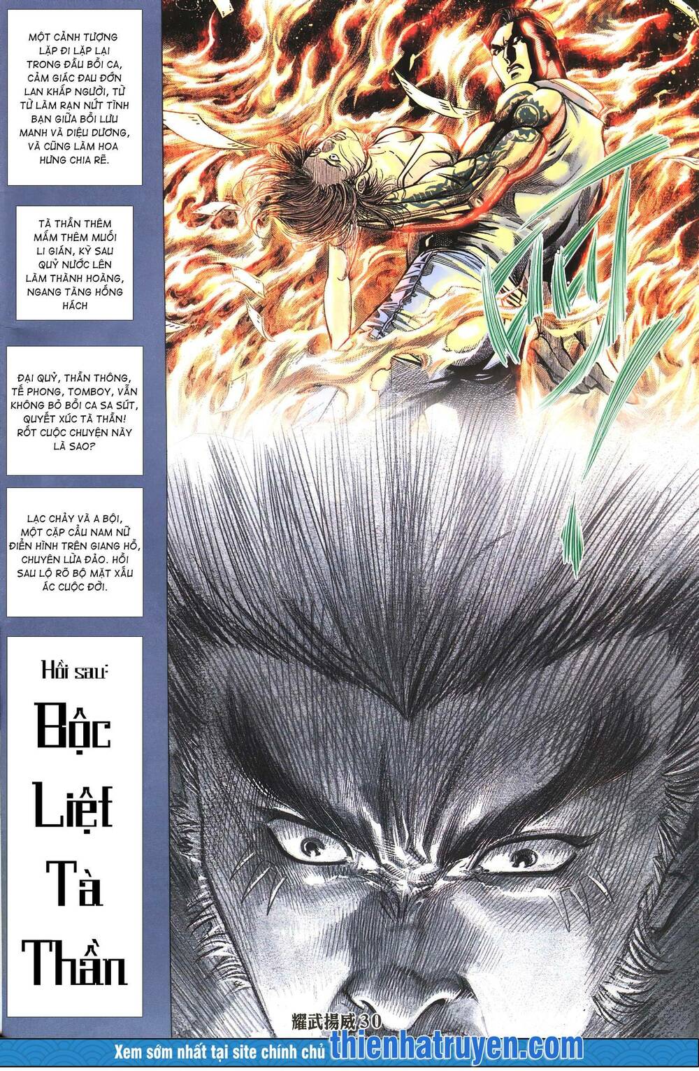 Diệu Võ Dương Oai: Chapter 269