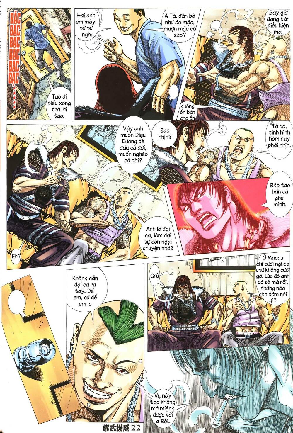 Diệu Võ Dương Oai: Chapter 269