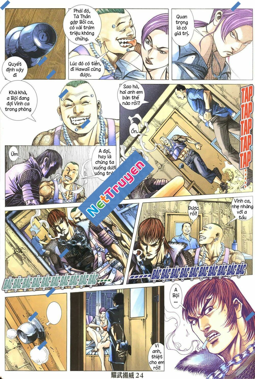 Diệu Võ Dương Oai: Chapter 269