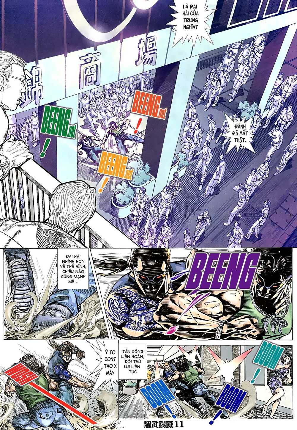 Diệu Võ Dương Oai: Chapter 27