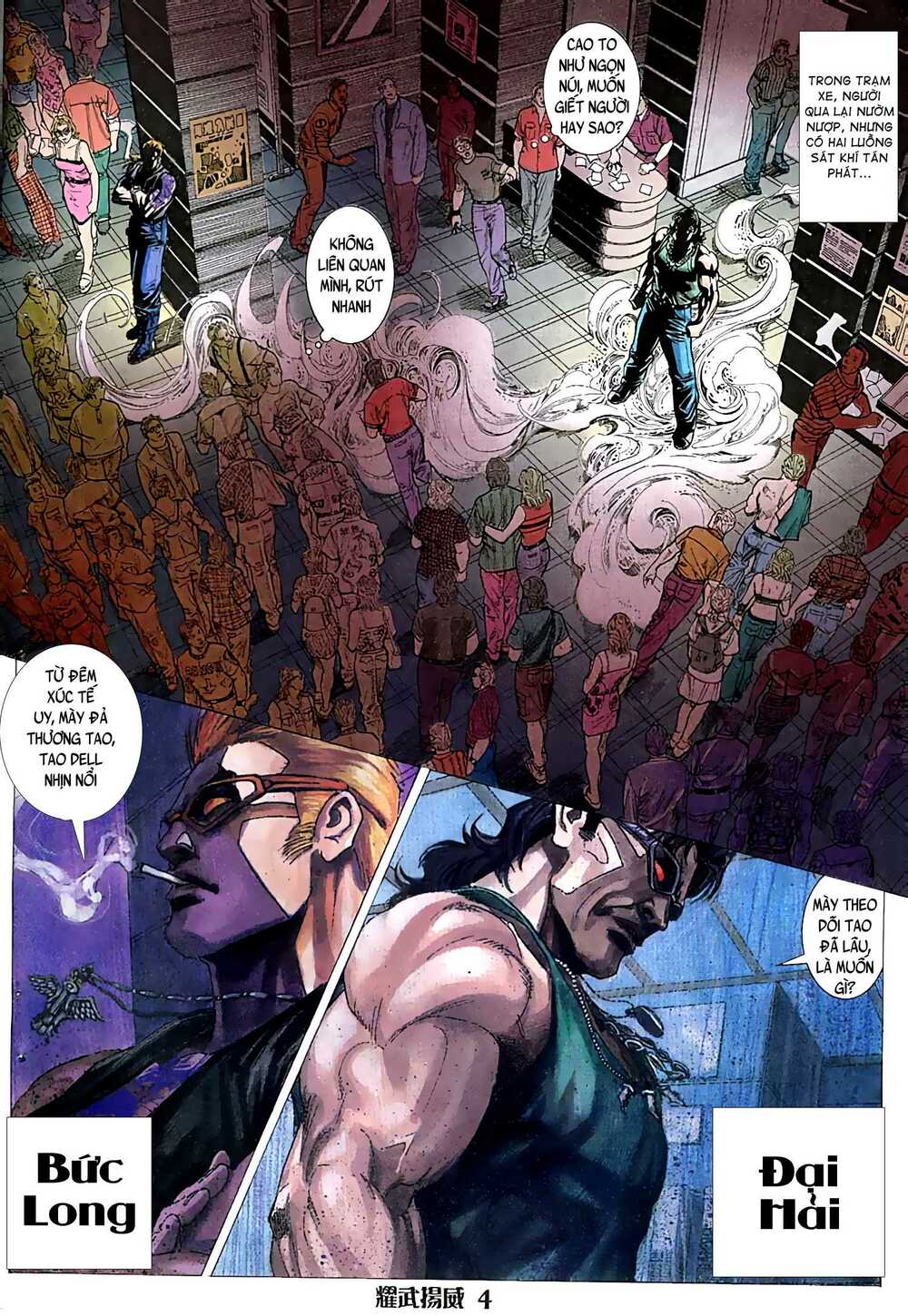 Diệu Võ Dương Oai: Chapter 27