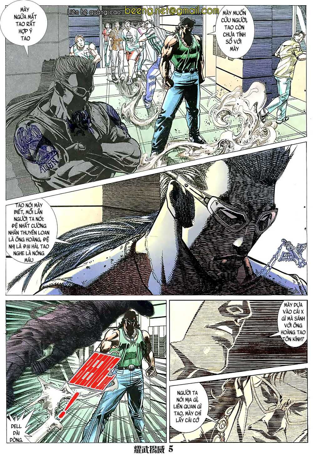 Diệu Võ Dương Oai: Chapter 27