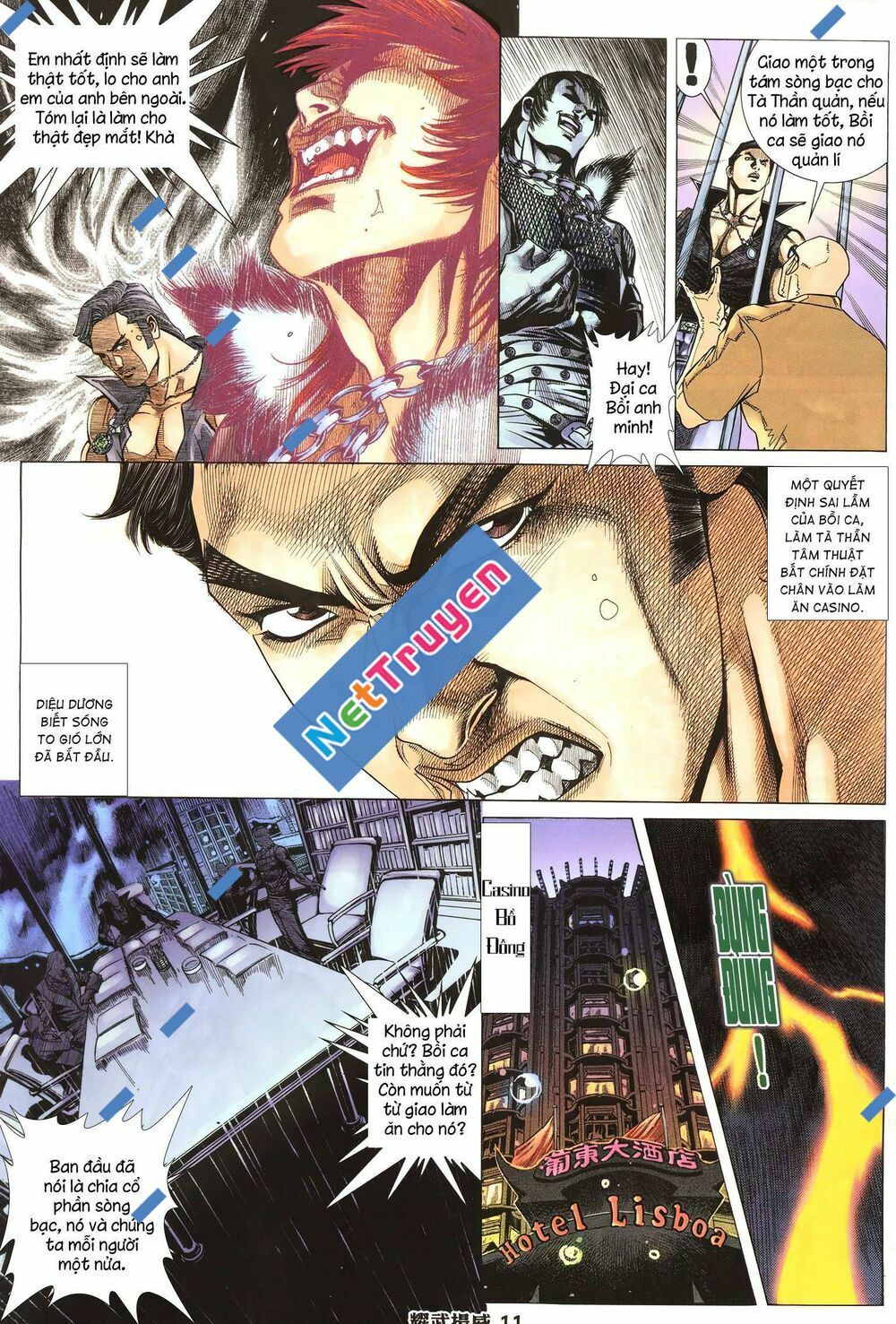 Diệu Võ Dương Oai: Chapter 270