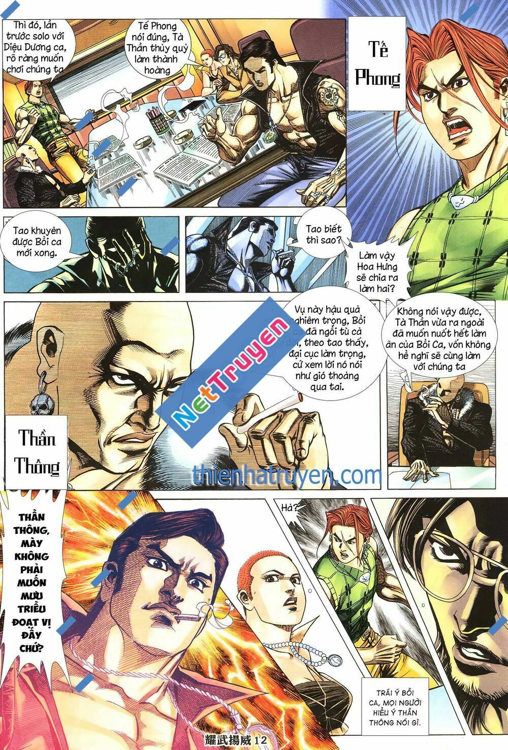 Diệu Võ Dương Oai: Chapter 270