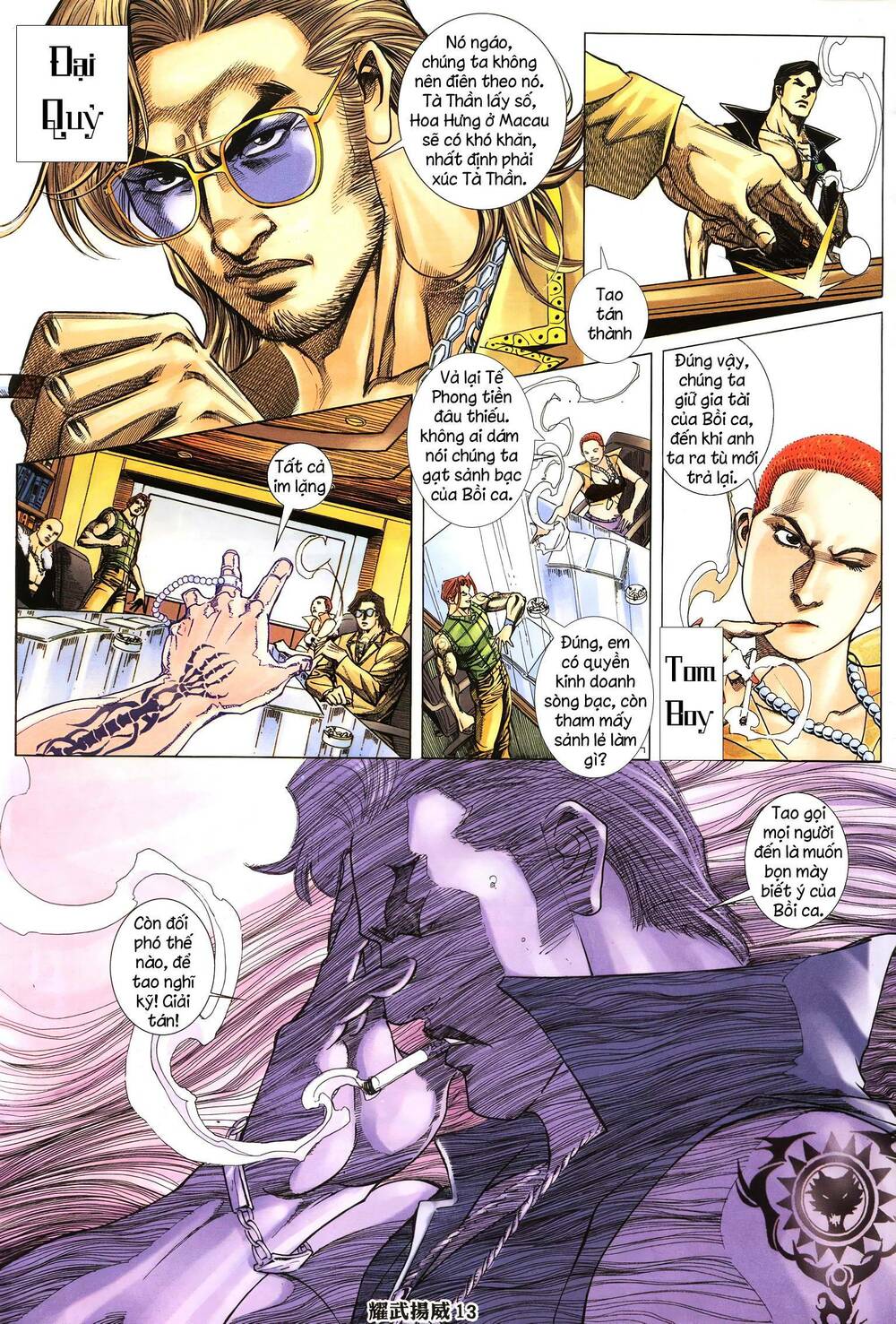 Diệu Võ Dương Oai: Chapter 270