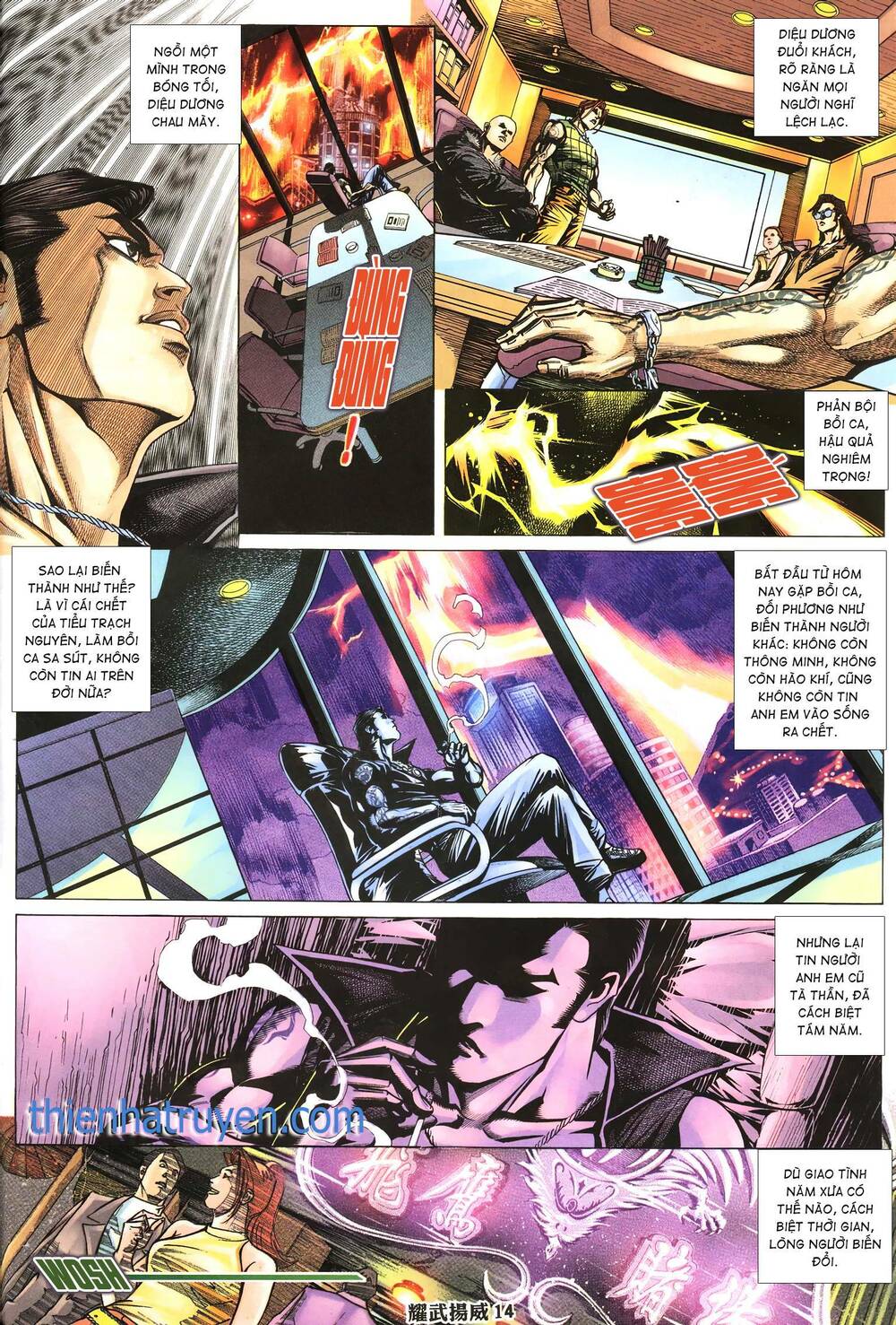 Diệu Võ Dương Oai: Chapter 270