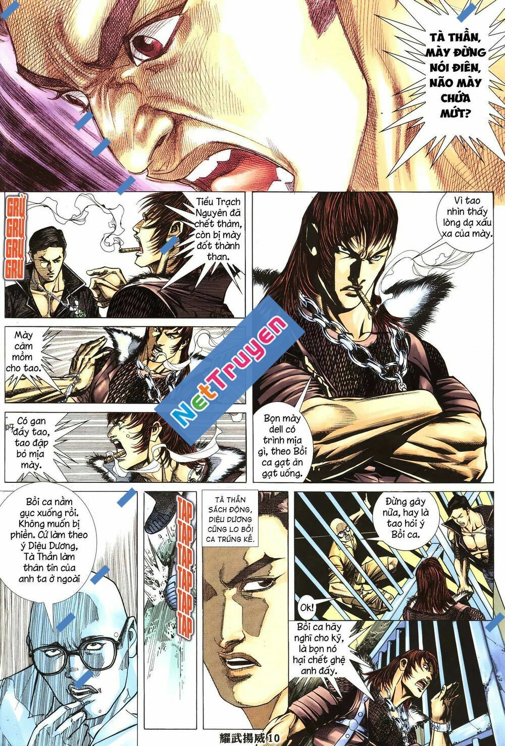 Diệu Võ Dương Oai: Chapter 270