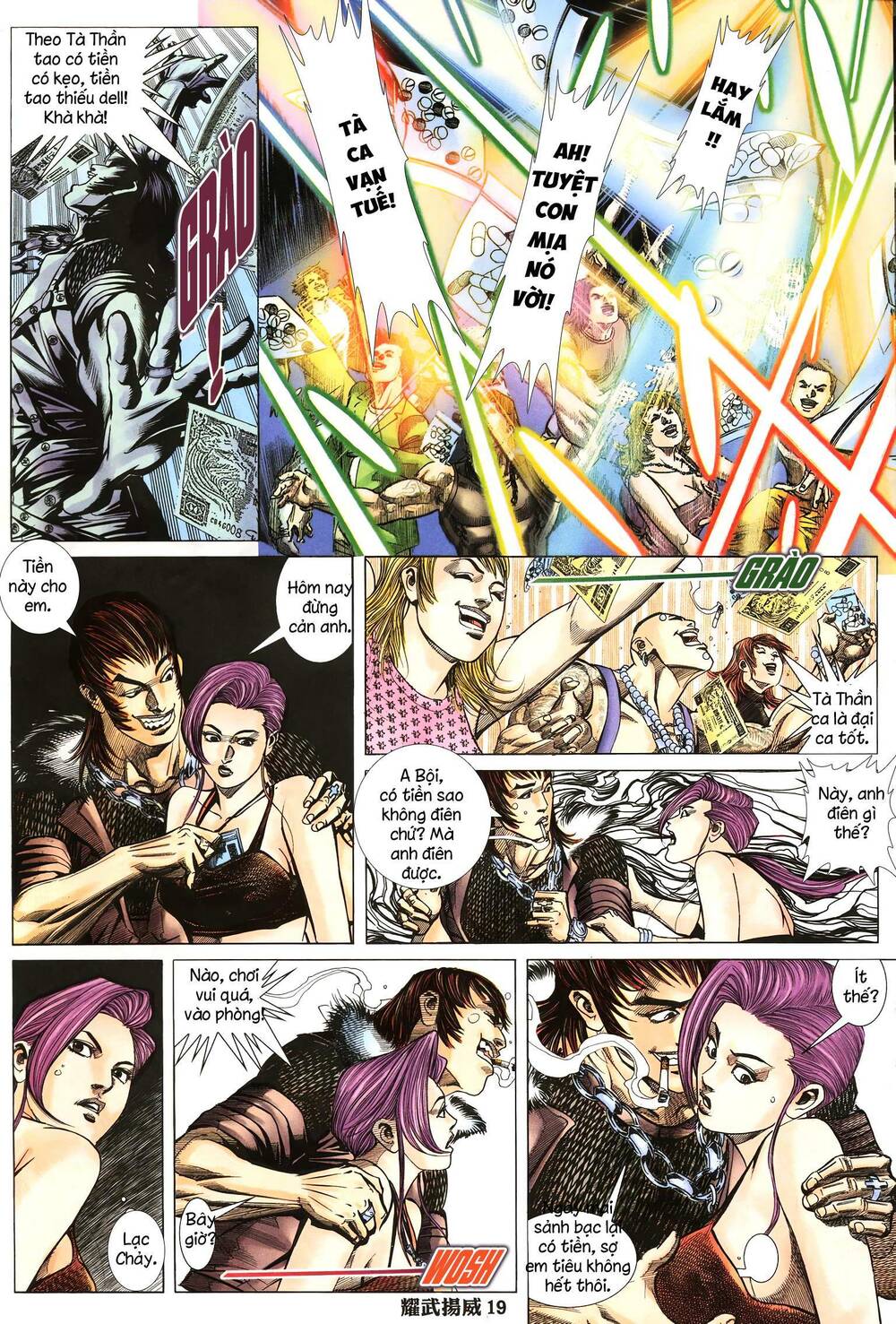 Diệu Võ Dương Oai: Chapter 271