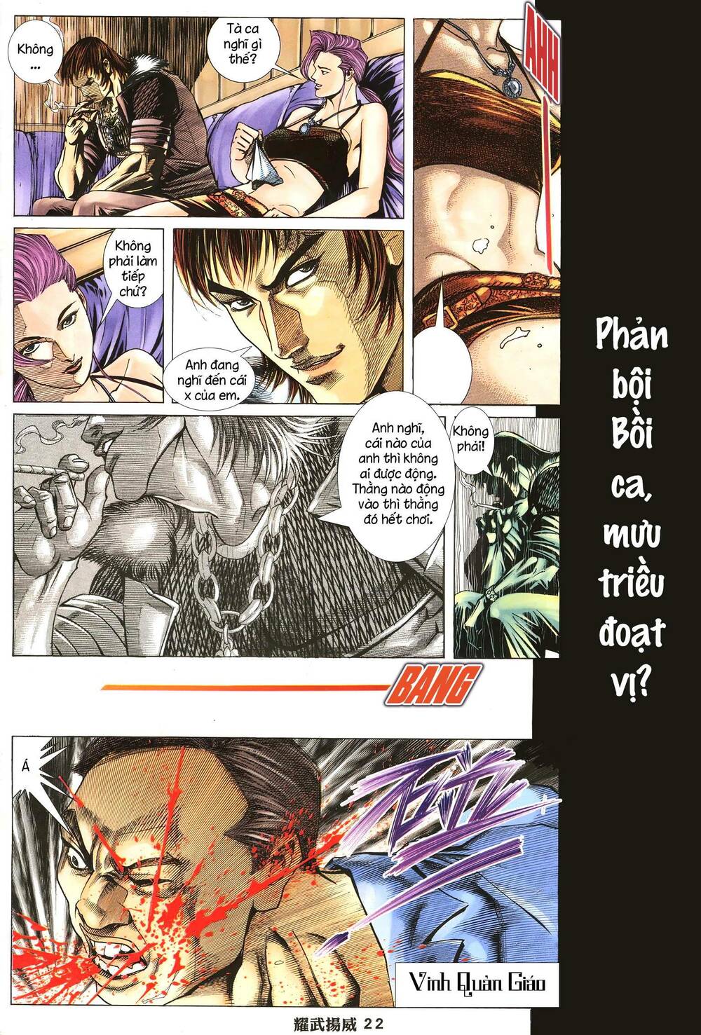 Diệu Võ Dương Oai: Chapter 271