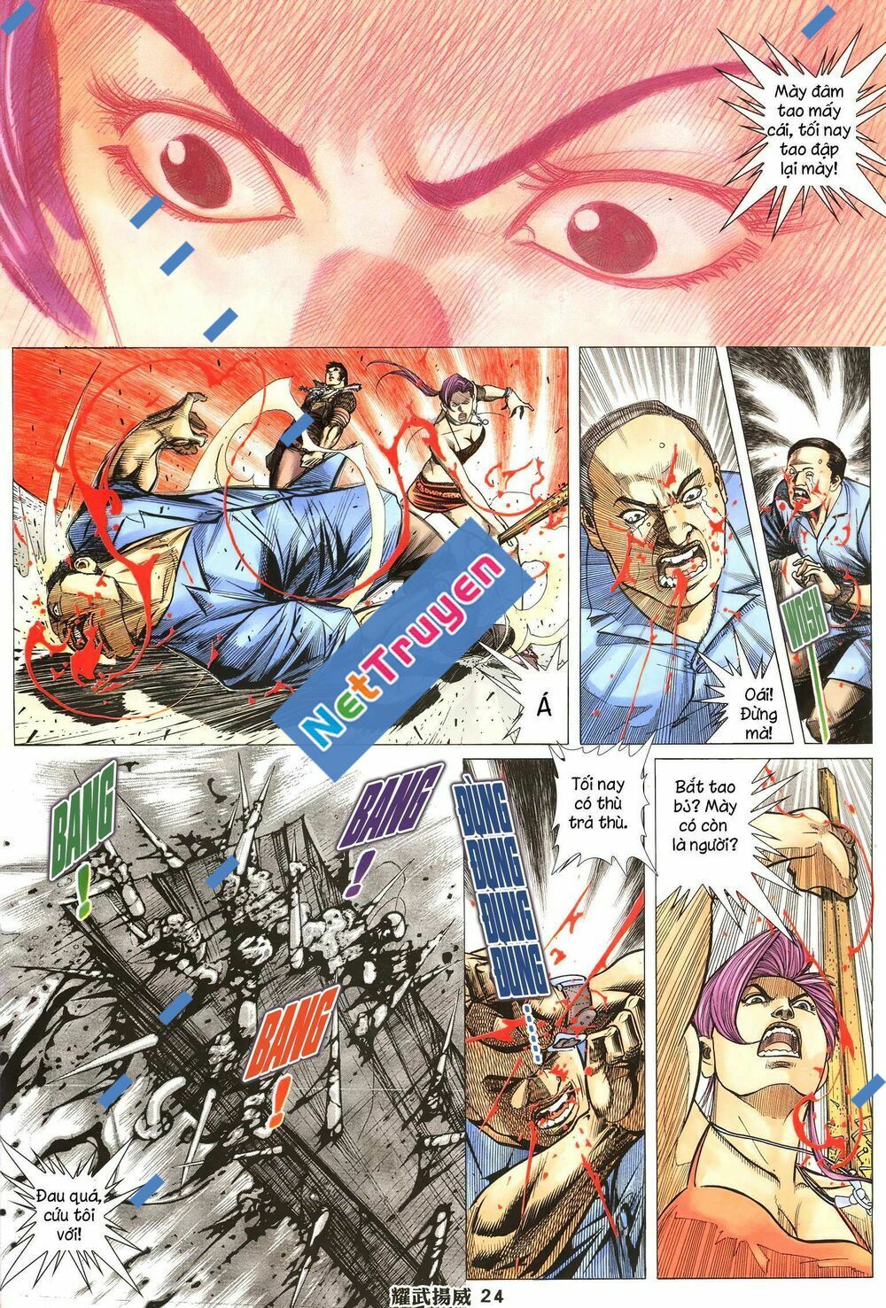 Diệu Võ Dương Oai: Chapter 271