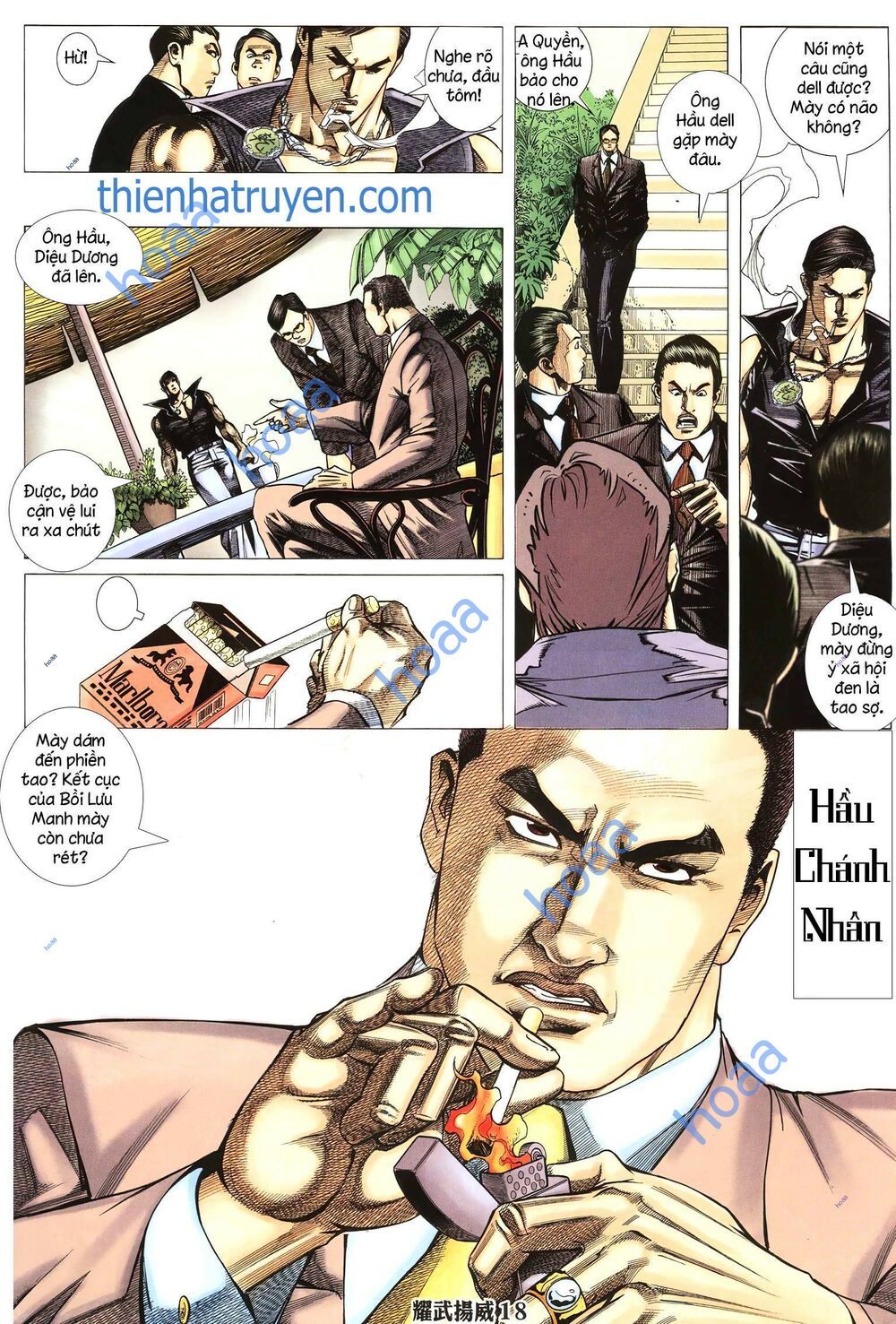 Diệu Võ Dương Oai: Chapter 277