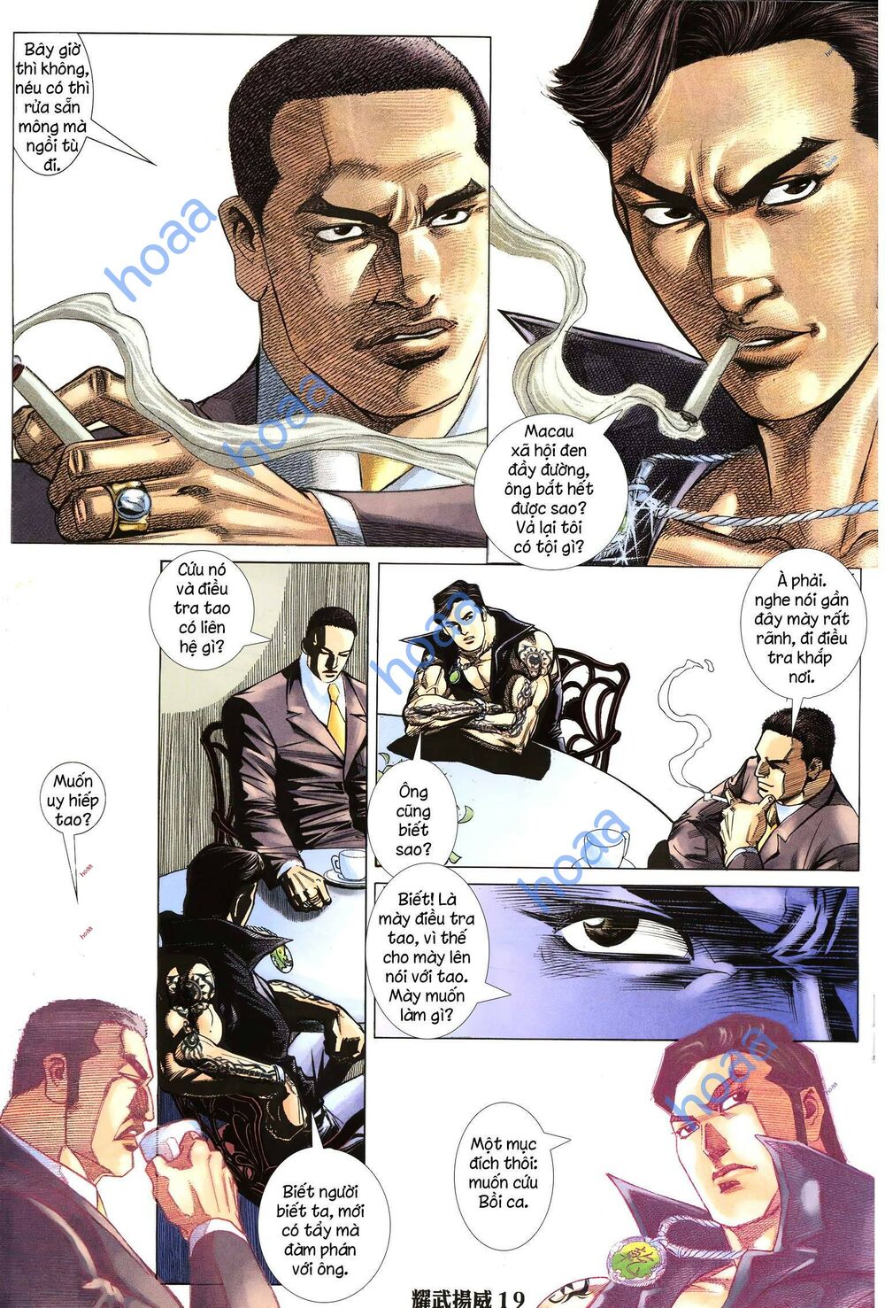 Diệu Võ Dương Oai: Chapter 277