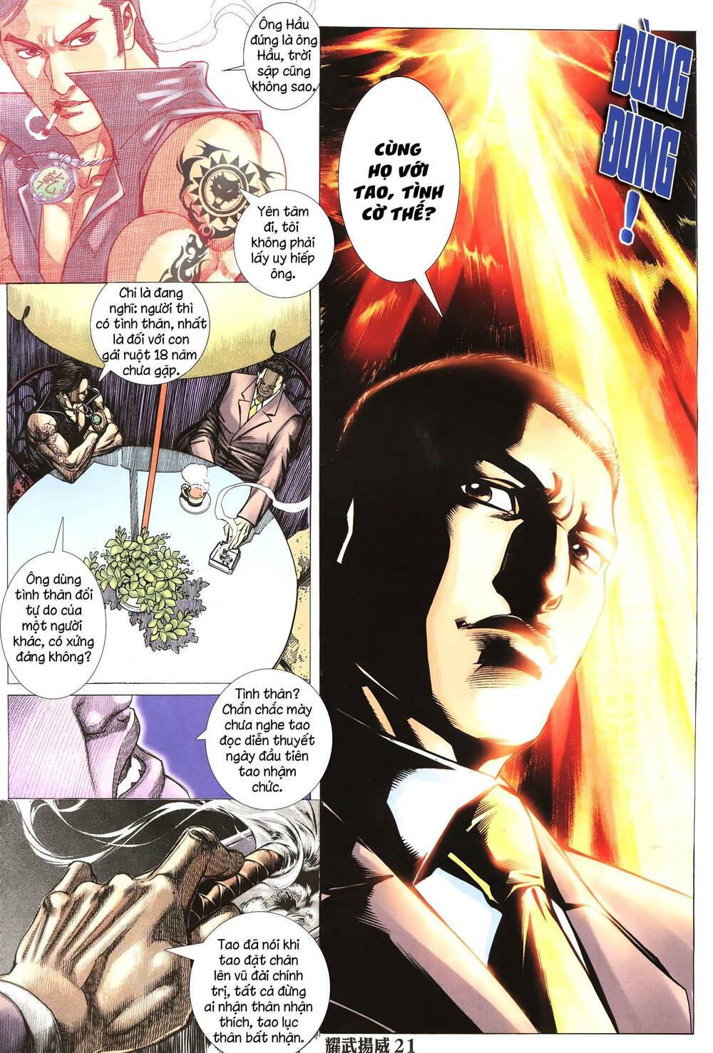 Diệu Võ Dương Oai: Chapter 277