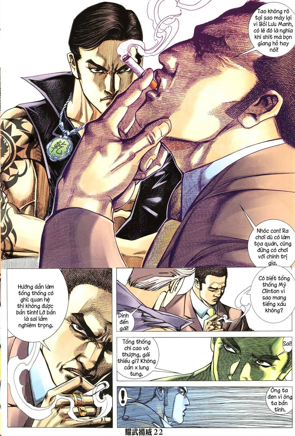 Diệu Võ Dương Oai: Chapter 277