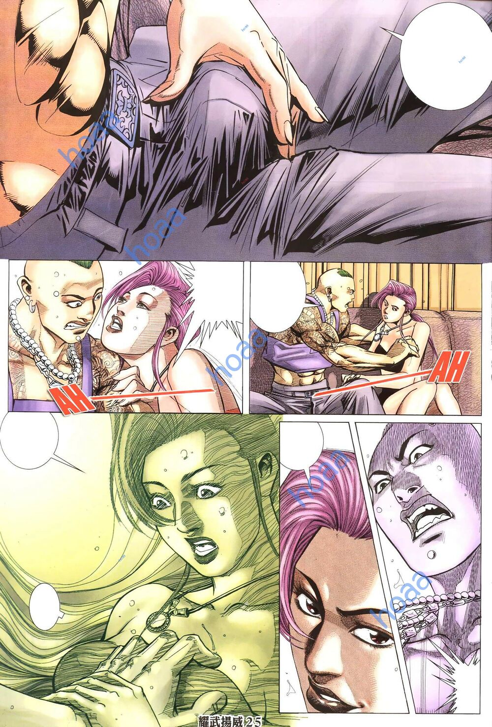 Diệu Võ Dương Oai: Chapter 279