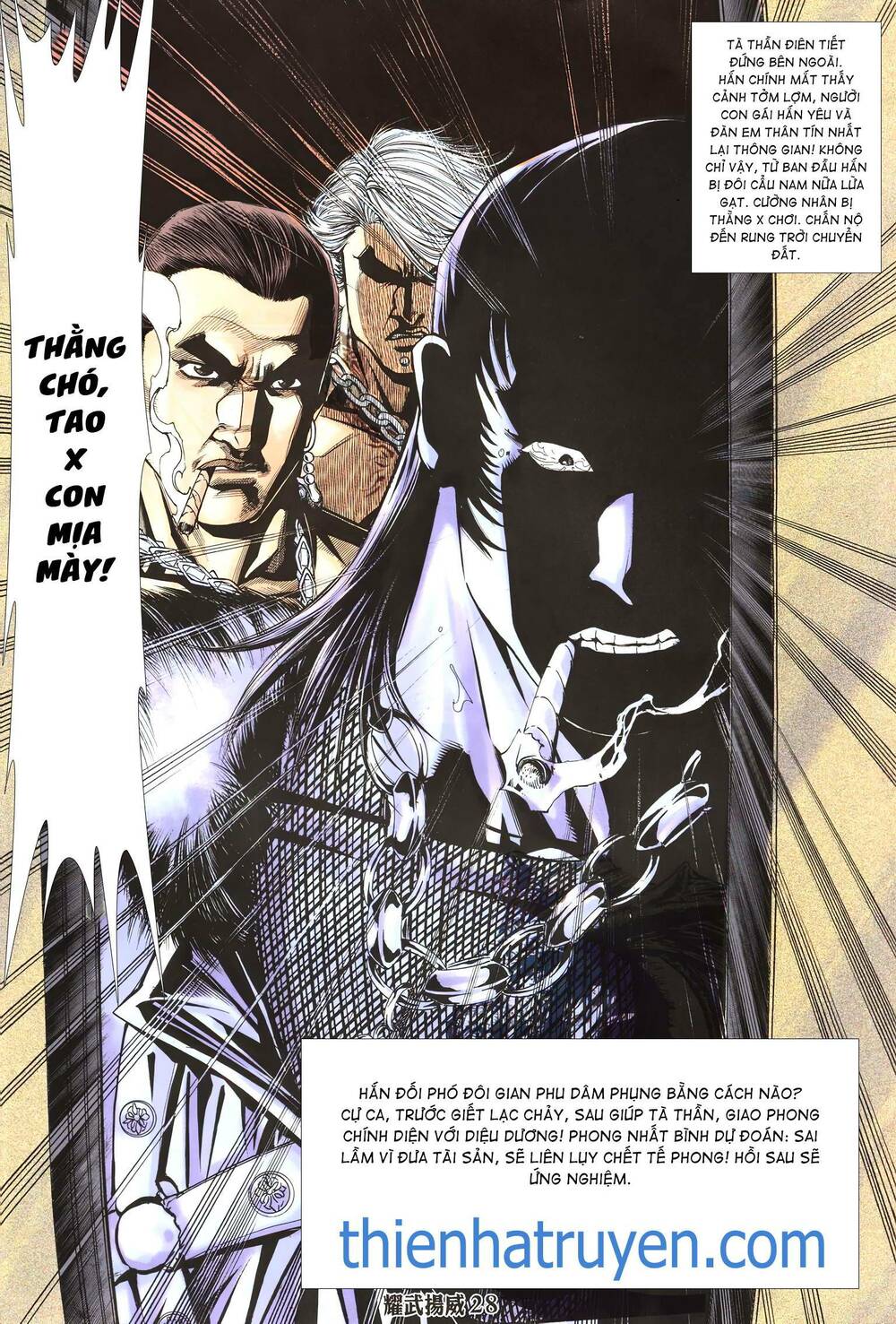 Diệu Võ Dương Oai: Chapter 279