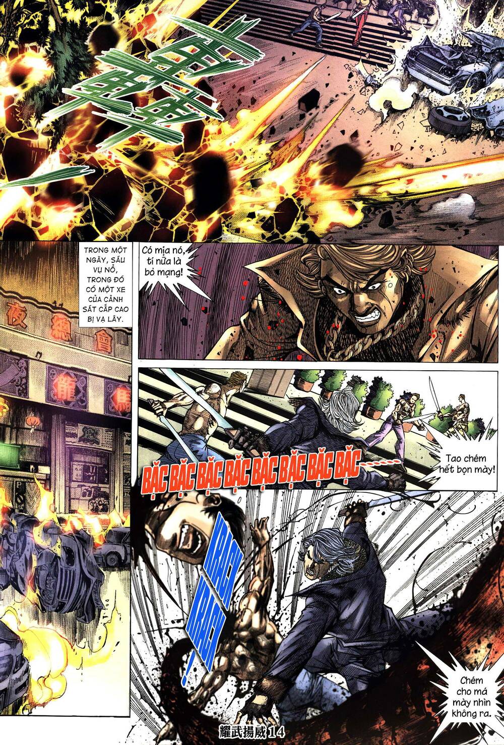 Diệu Võ Dương Oai: Chapter 285