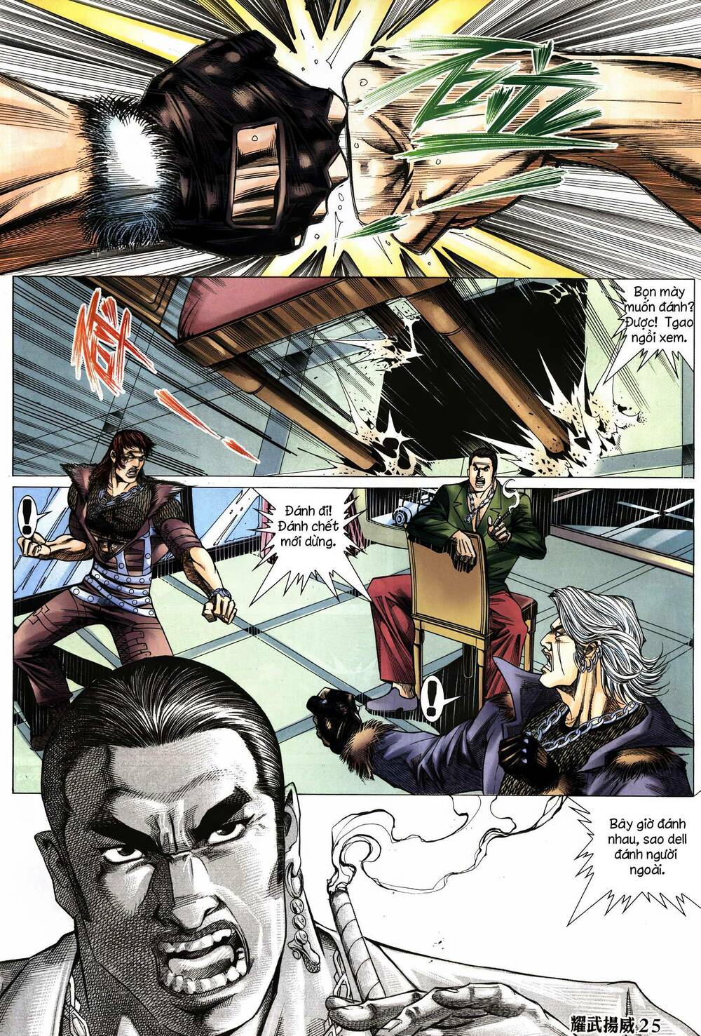 Diệu Võ Dương Oai: Chapter 285