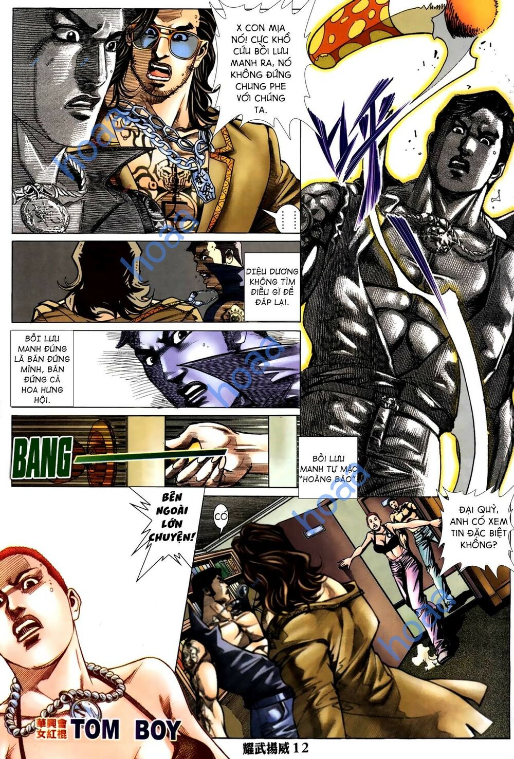 Diệu Võ Dương Oai: Chapter 292