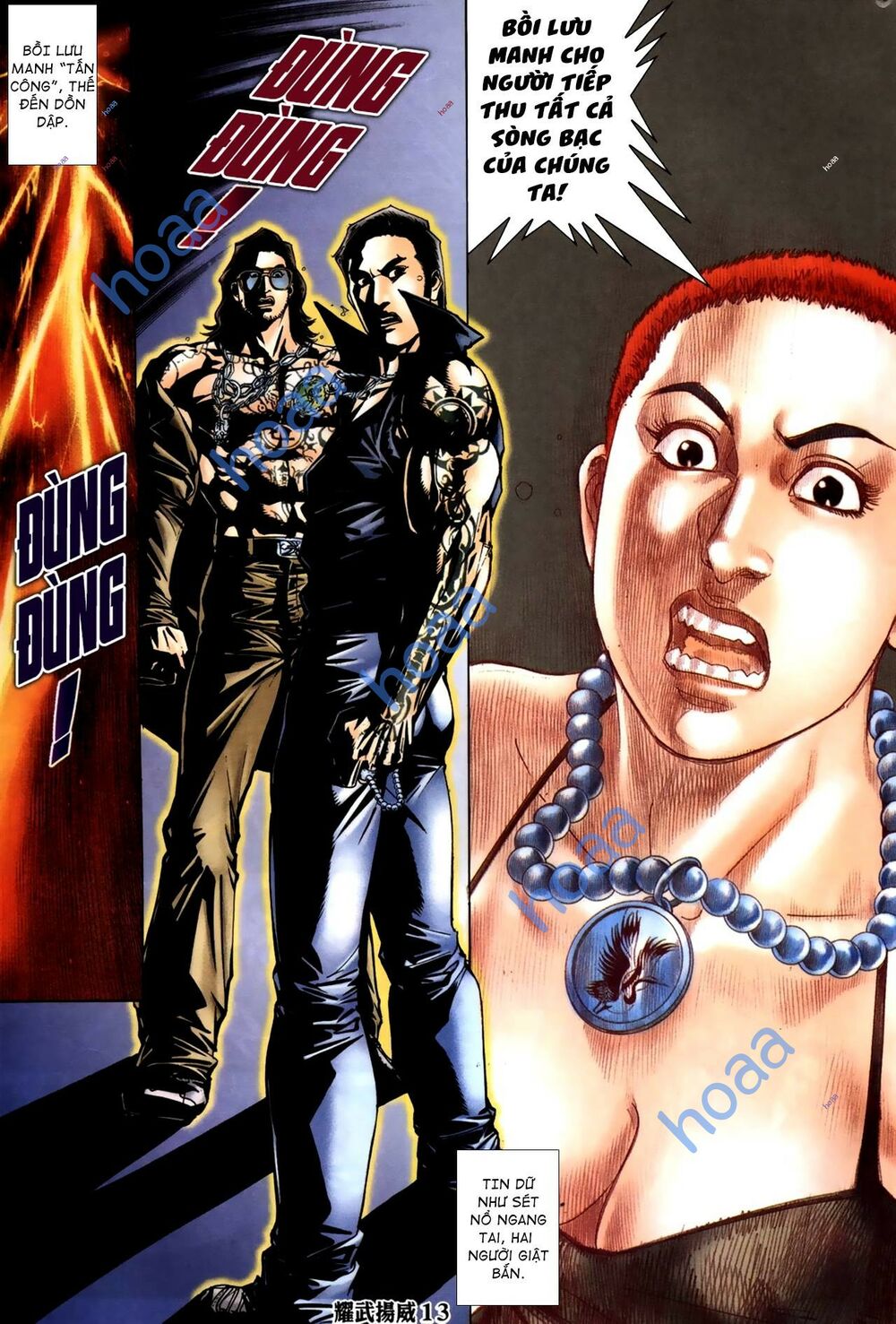 Diệu Võ Dương Oai: Chapter 292