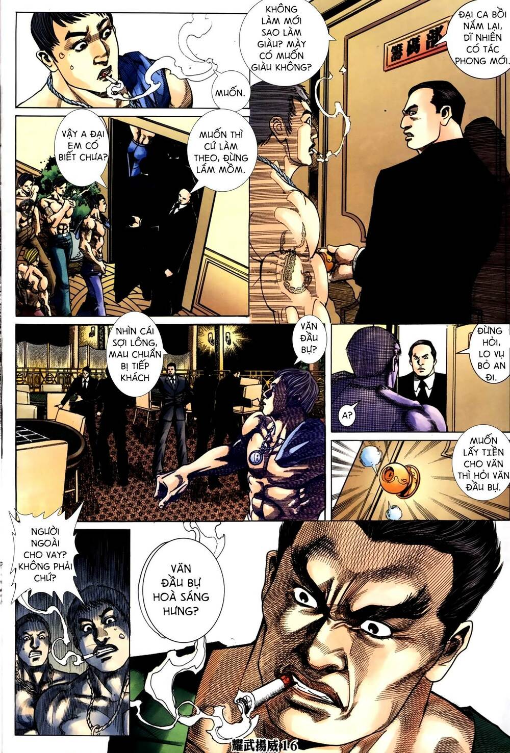 Diệu Võ Dương Oai: Chapter 292
