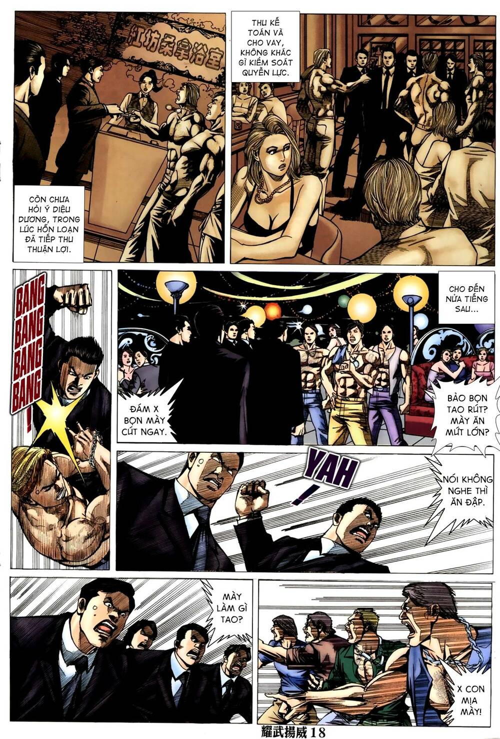 Diệu Võ Dương Oai: Chapter 292