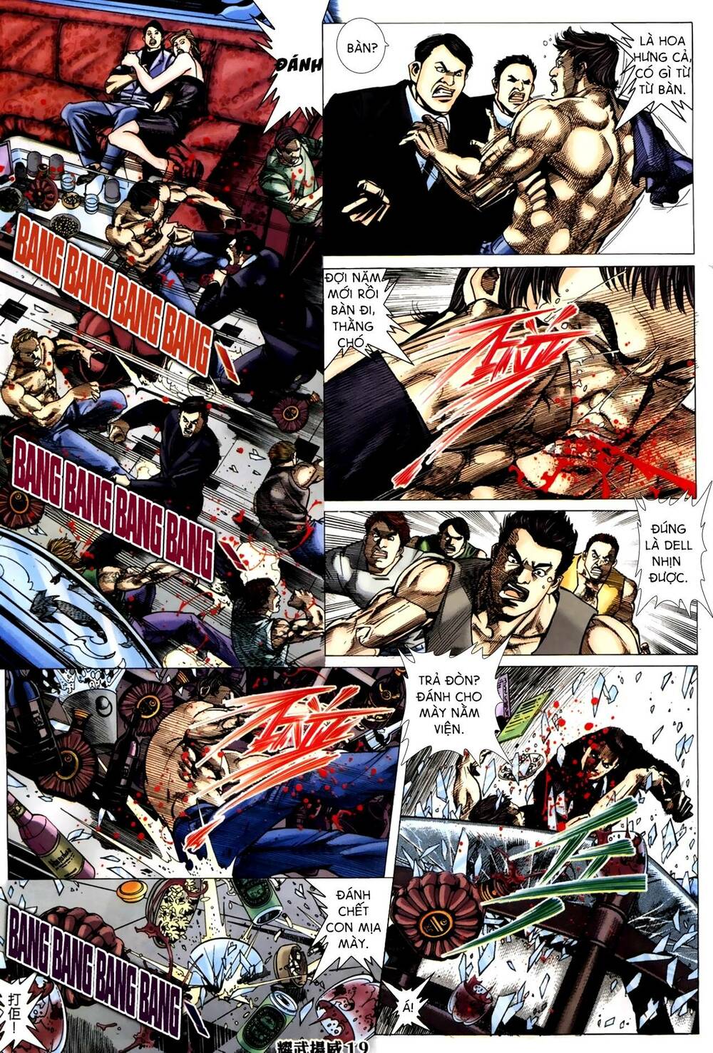 Diệu Võ Dương Oai: Chapter 292