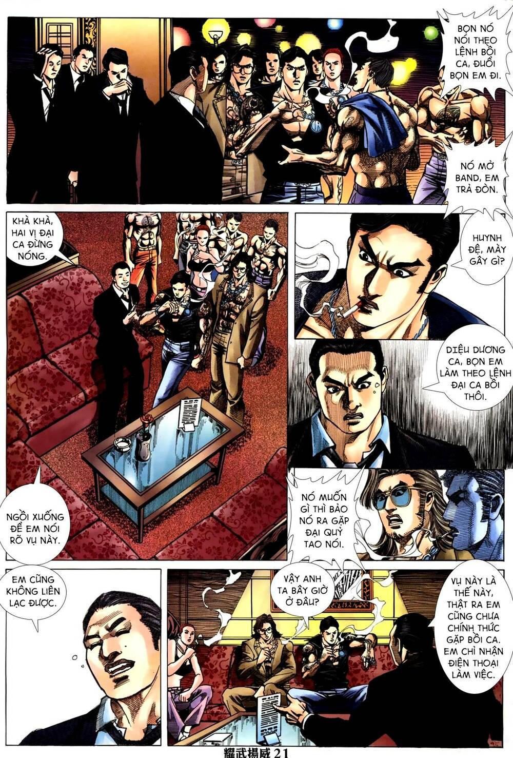 Diệu Võ Dương Oai: Chapter 292
