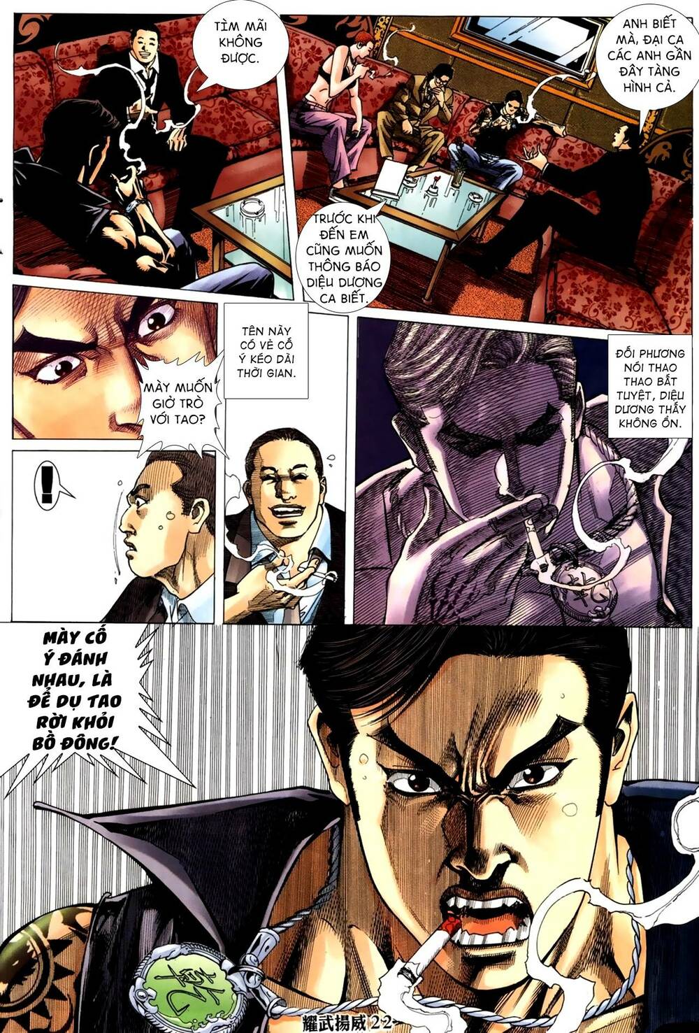 Diệu Võ Dương Oai: Chapter 292