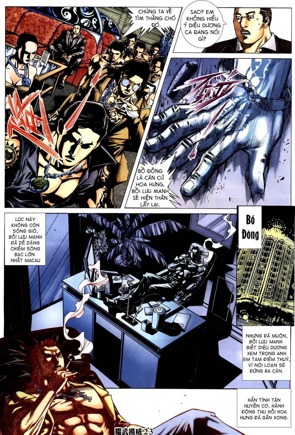 Diệu Võ Dương Oai: Chapter 292