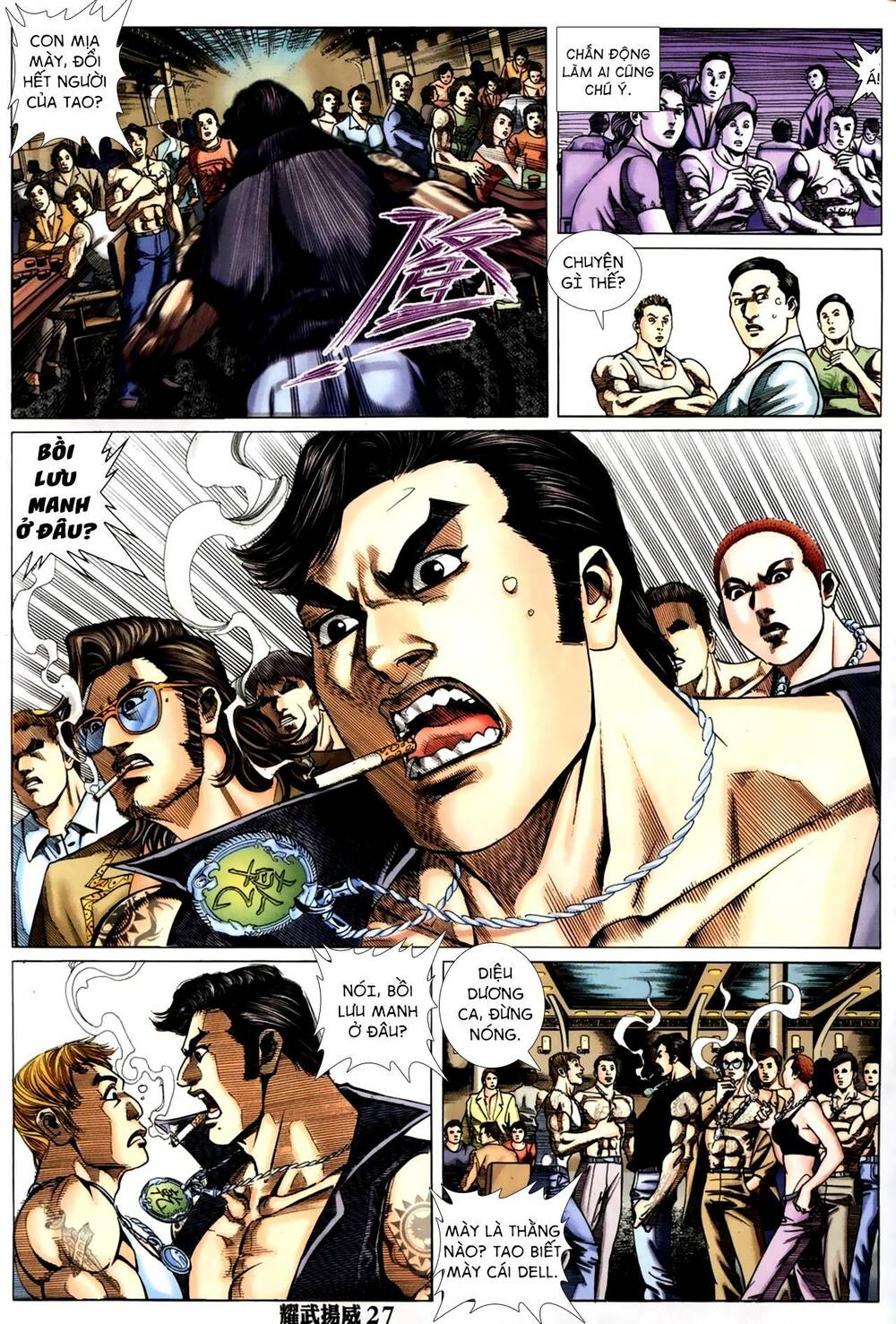 Diệu Võ Dương Oai: Chapter 292