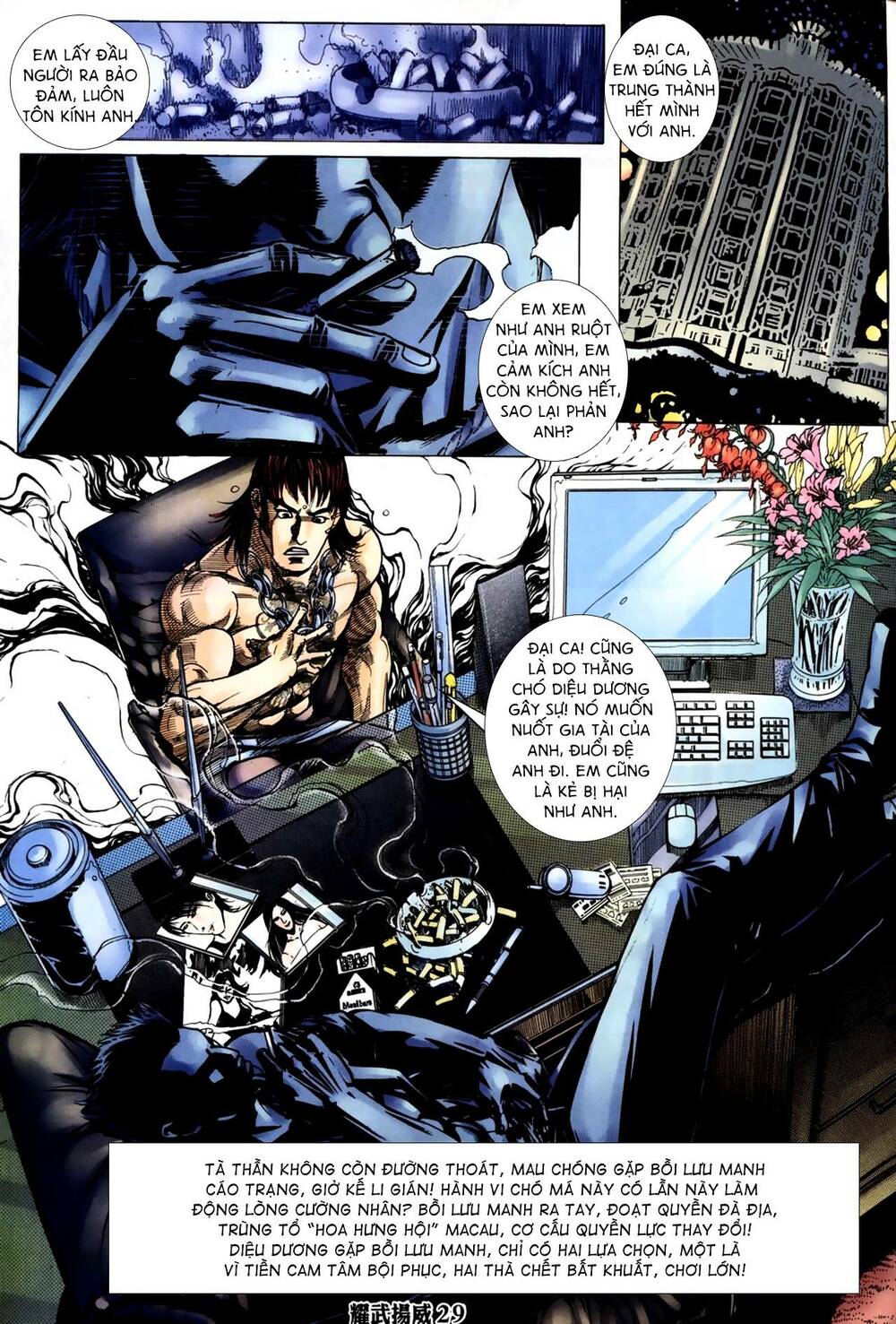 Diệu Võ Dương Oai: Chapter 292