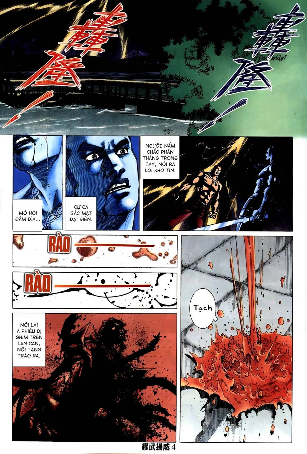Diệu Võ Dương Oai: Chapter 292