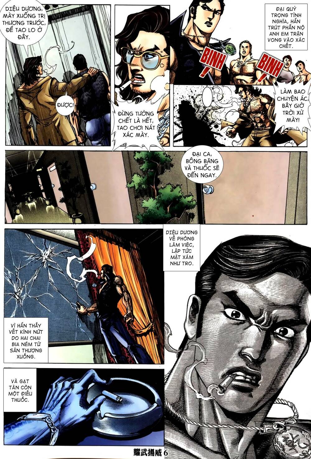 Diệu Võ Dương Oai: Chapter 292
