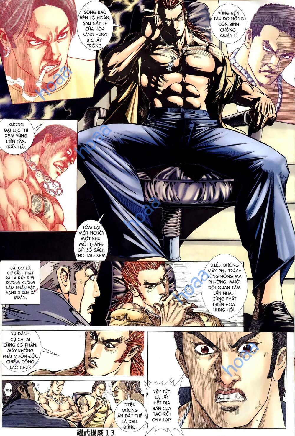 Diệu Võ Dương Oai: Chapter 293