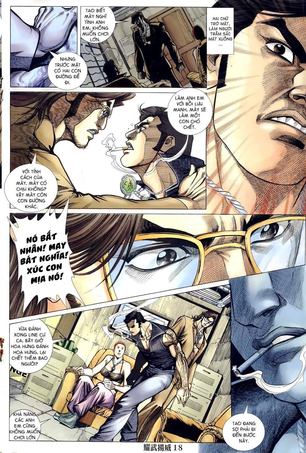 Diệu Võ Dương Oai: Chapter 293